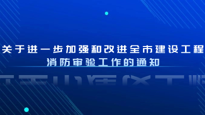 健康醫(yī)療資訊政務(wù)民生公眾號首圖