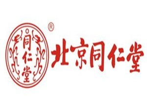 北京同仁堂（四川）健康藥業(yè)消防系統(tǒng)維護項目--國晉消防維保案例?